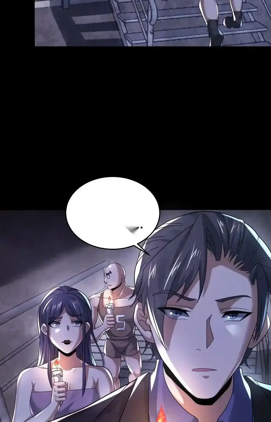 Read Overly Ferocious of Being Cautious Manga Online