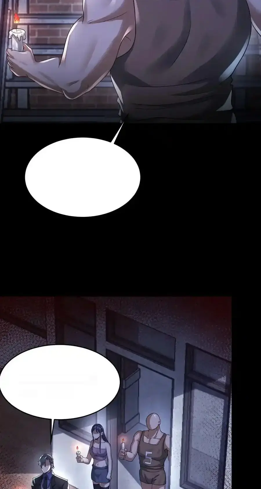 Read Overly Ferocious of Being Cautious Manga Online