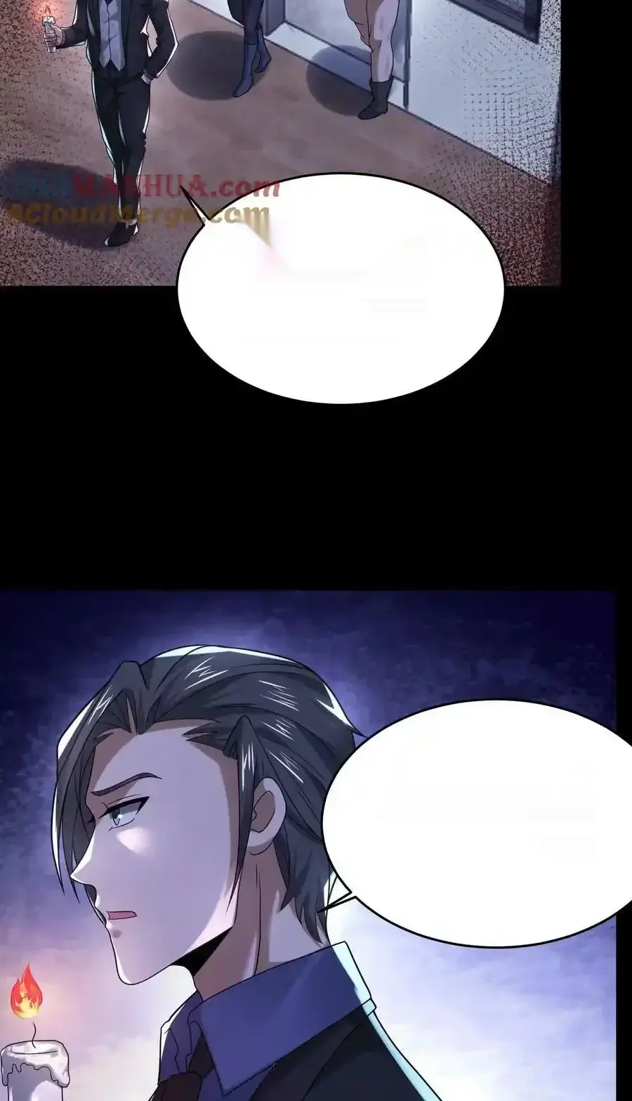 Read Overly Ferocious of Being Cautious Manga Online