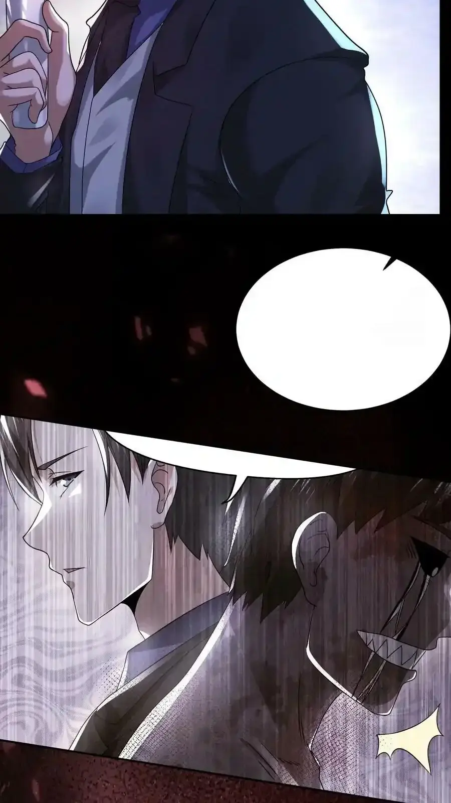 Read Overly Ferocious of Being Cautious Manga Online