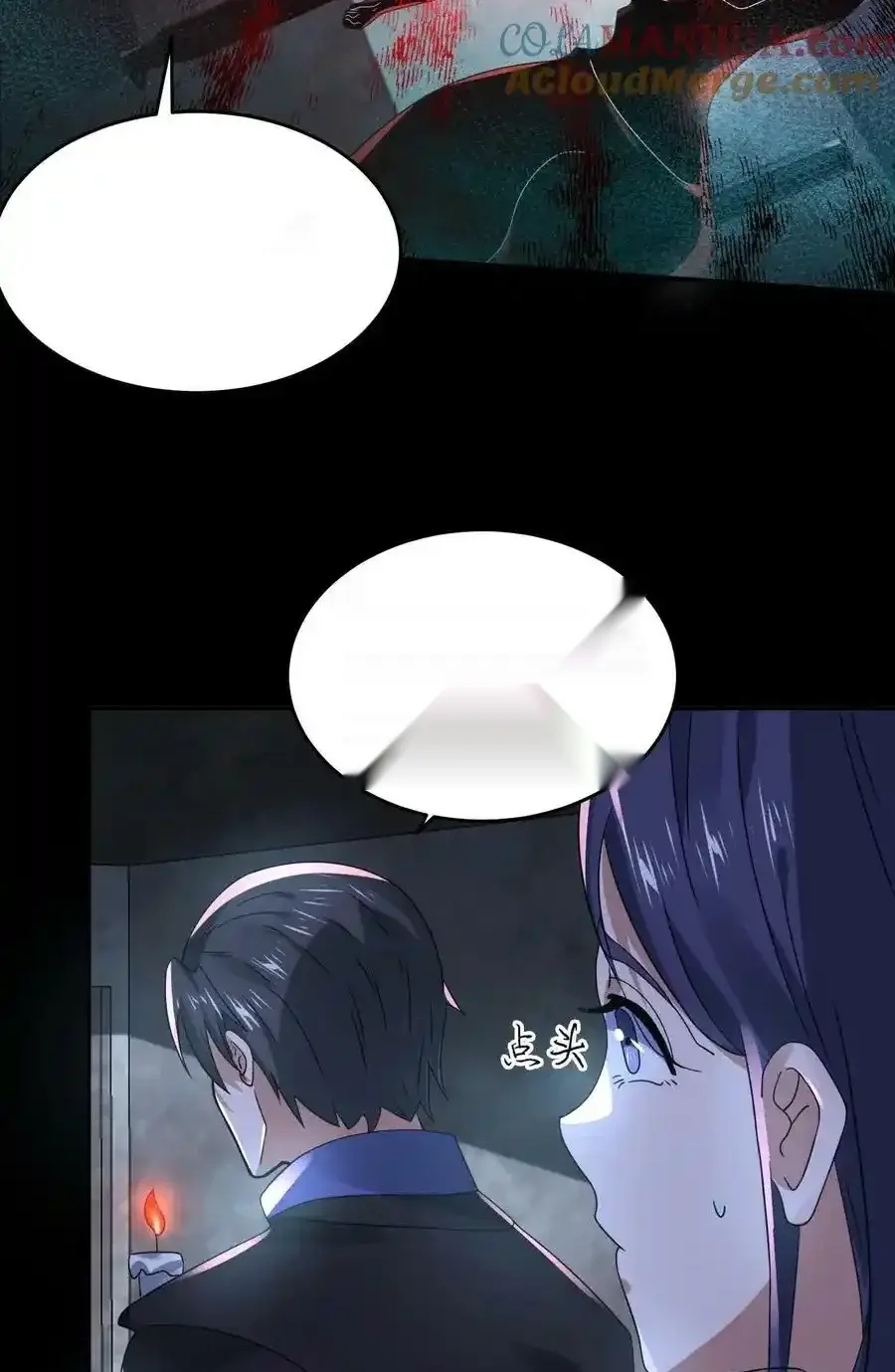 Read Overly Ferocious of Being Cautious Manga Online