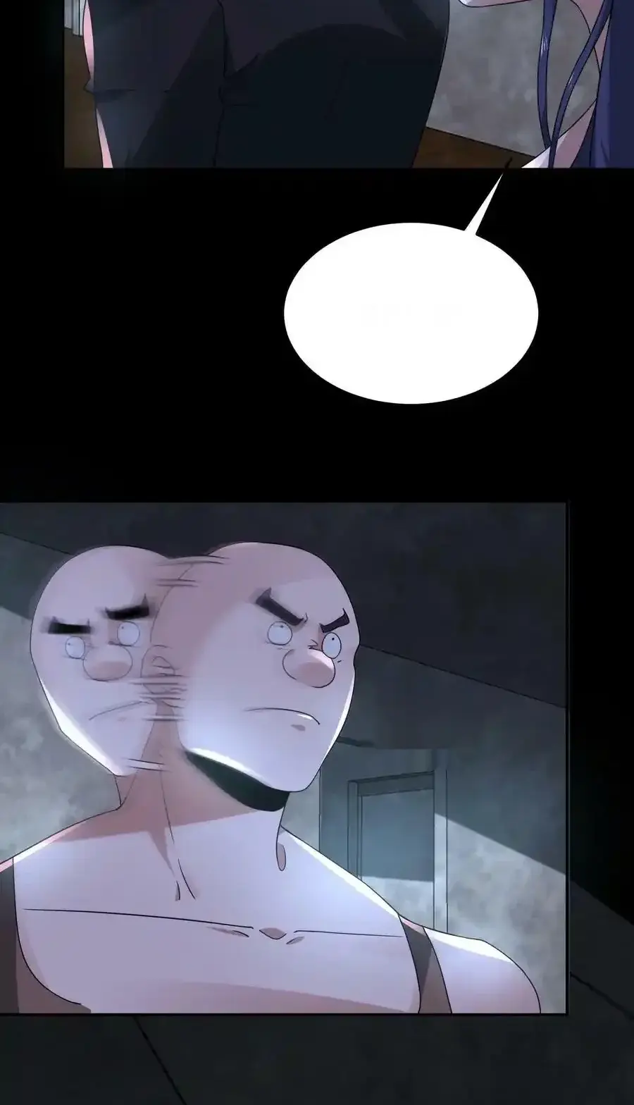 Read Overly Ferocious of Being Cautious Manga Online