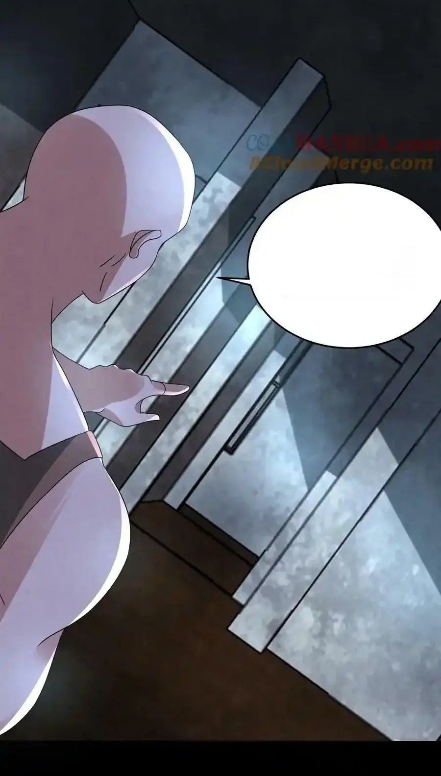 Read Overly Ferocious of Being Cautious Manga Online