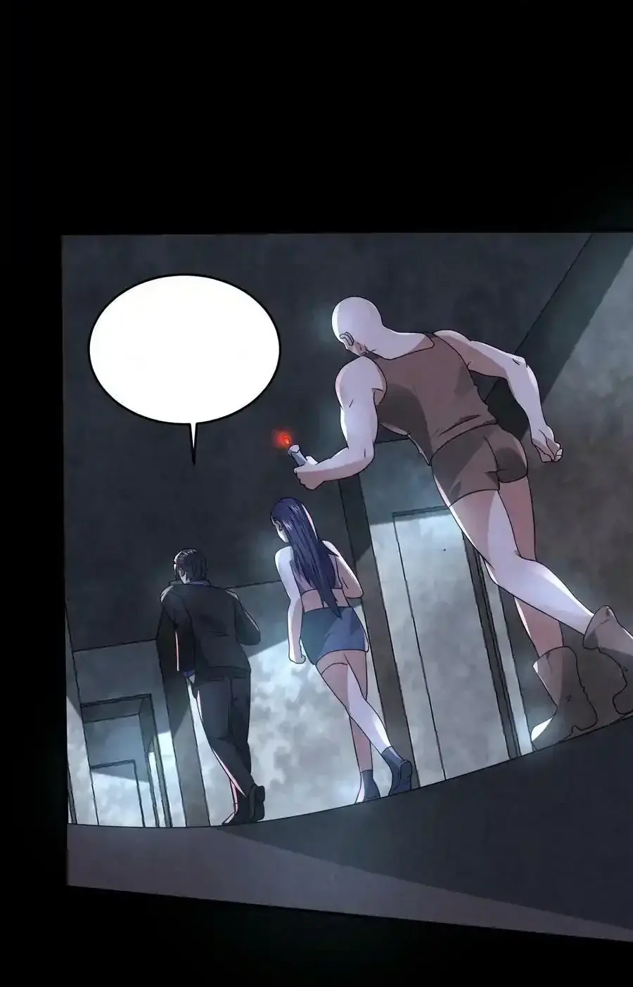 Read Overly Ferocious of Being Cautious Manga Online