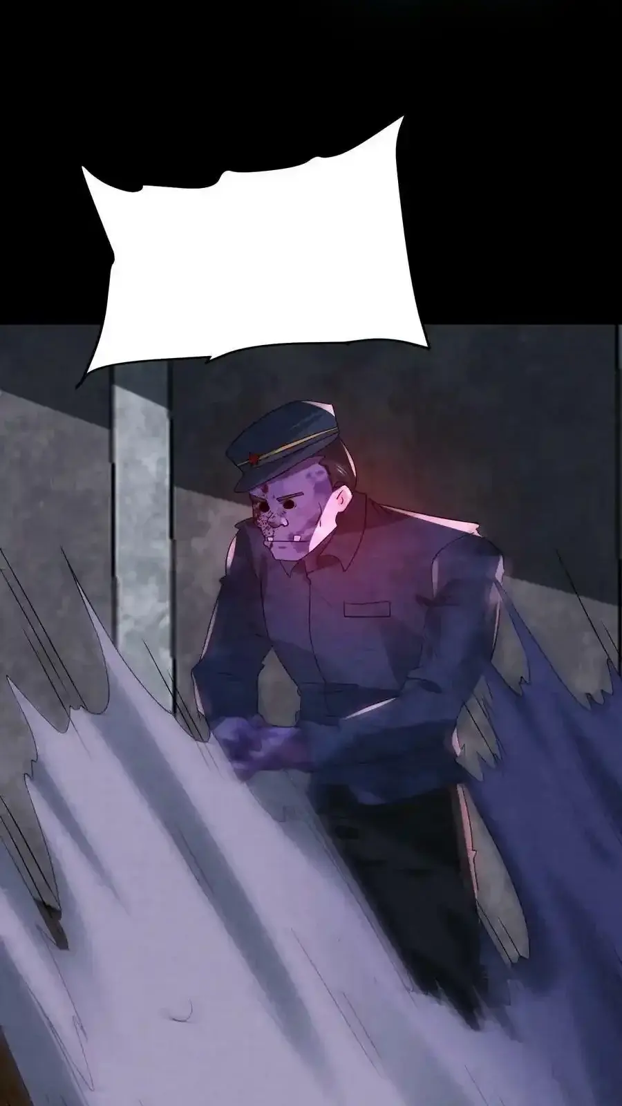 Read Overly Ferocious of Being Cautious Manga Online