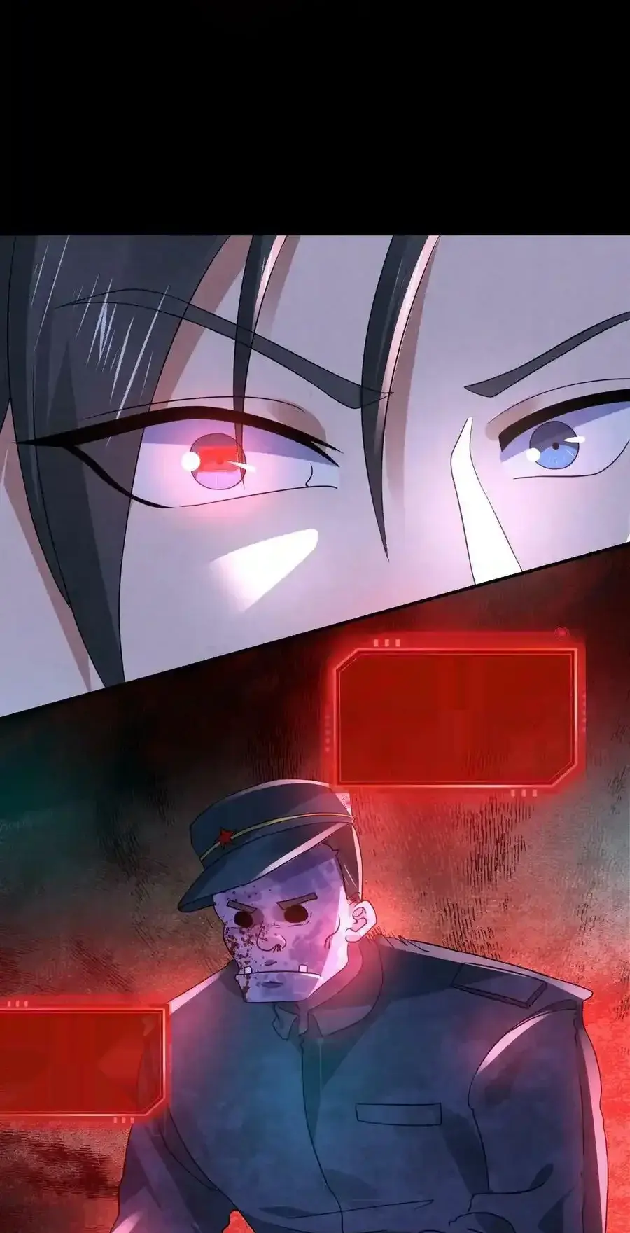 Read Overly Ferocious of Being Cautious Manga Online