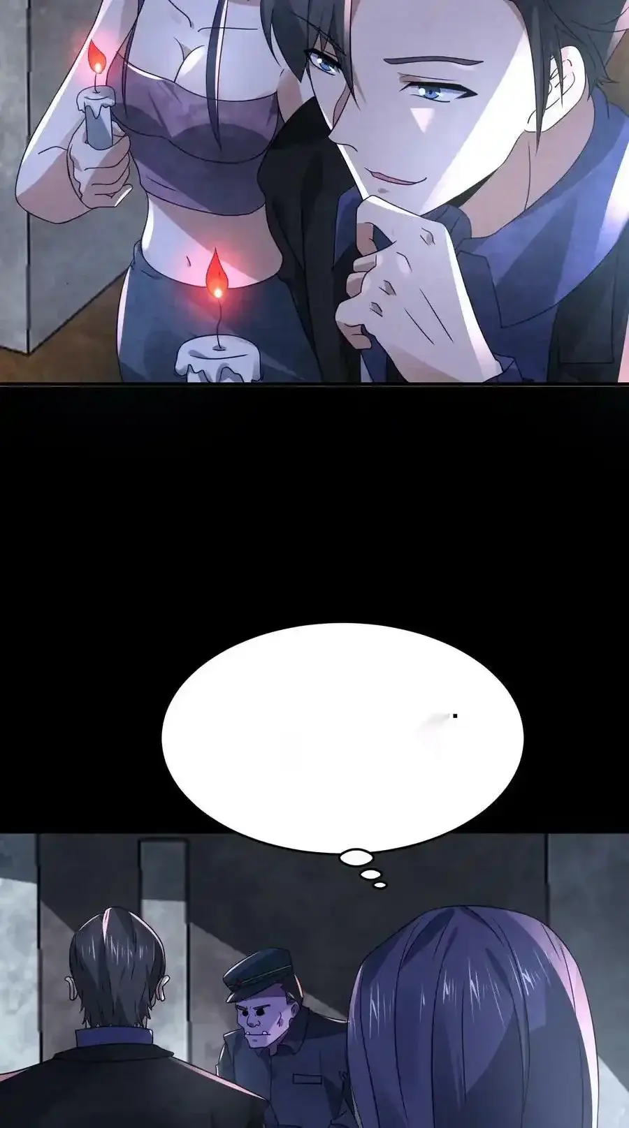 Read Overly Ferocious of Being Cautious Manga Online