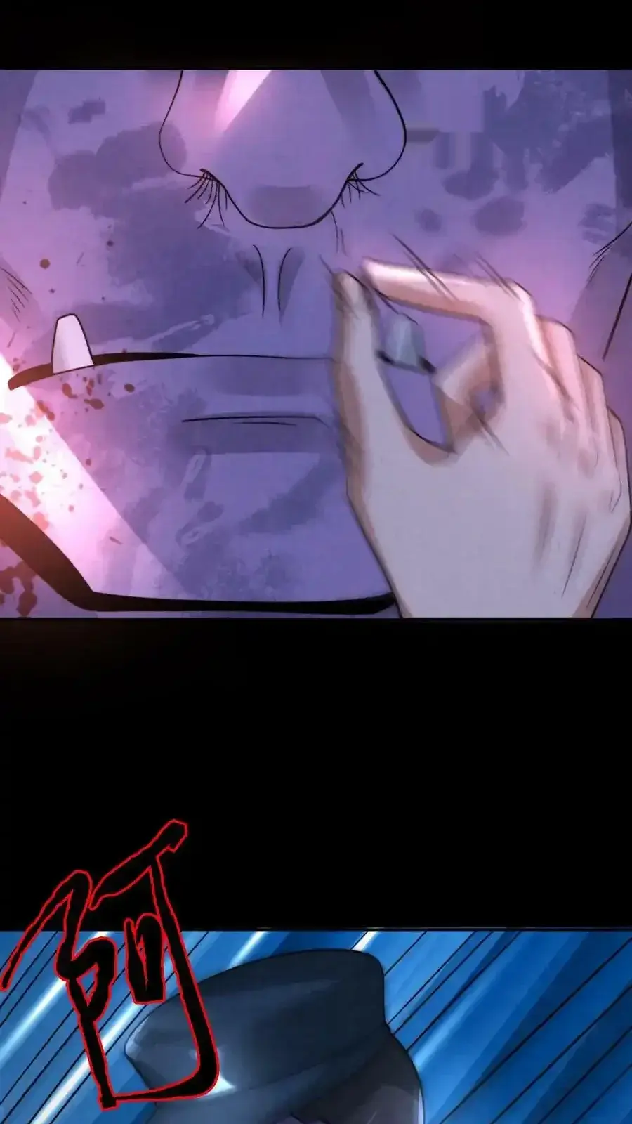 Read Overly Ferocious of Being Cautious Manga Online