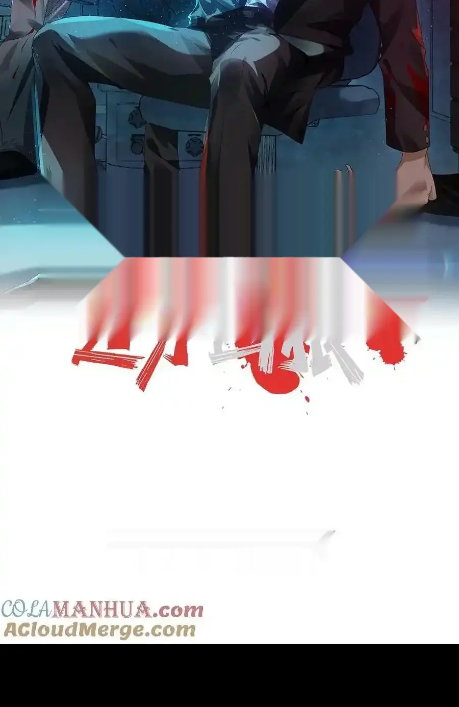 Read Overly Ferocious of Being Cautious Manga Online