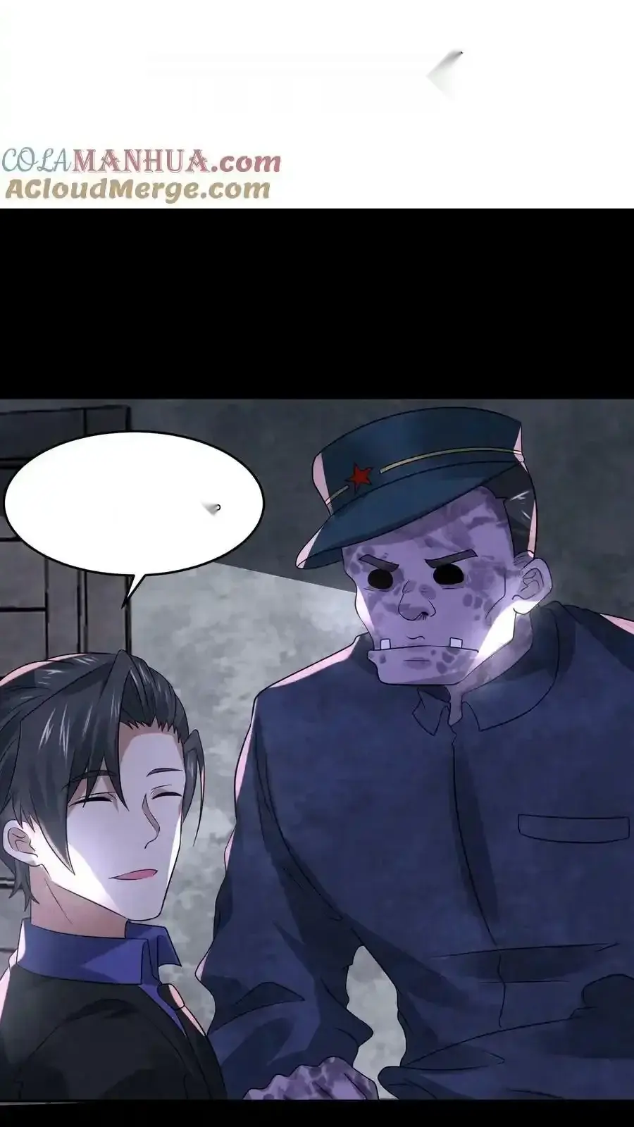 Read Overly Ferocious of Being Cautious Manga Online