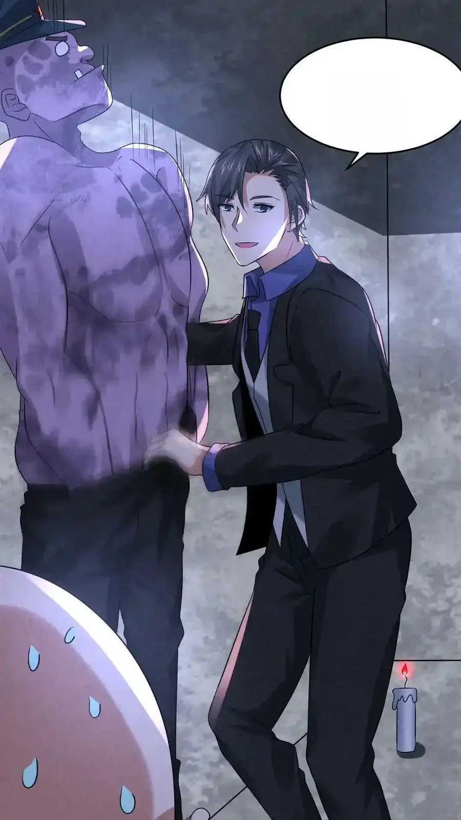 Read Overly Ferocious of Being Cautious Manga Online