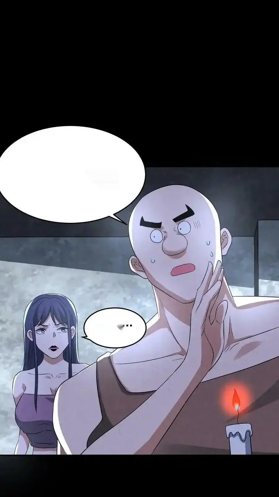 Read Overly Ferocious of Being Cautious Manga Online