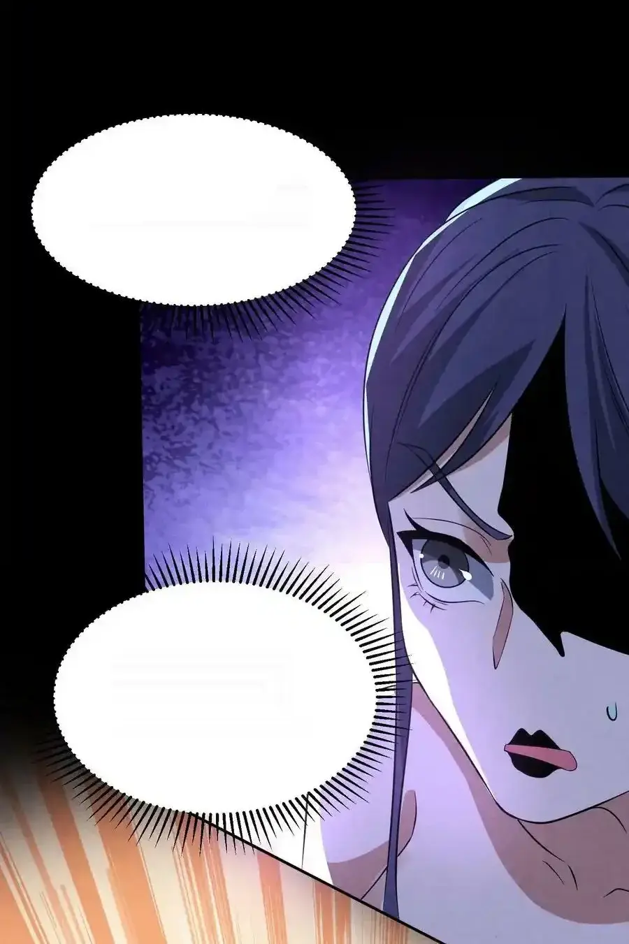 Read Overly Ferocious of Being Cautious Manga Online