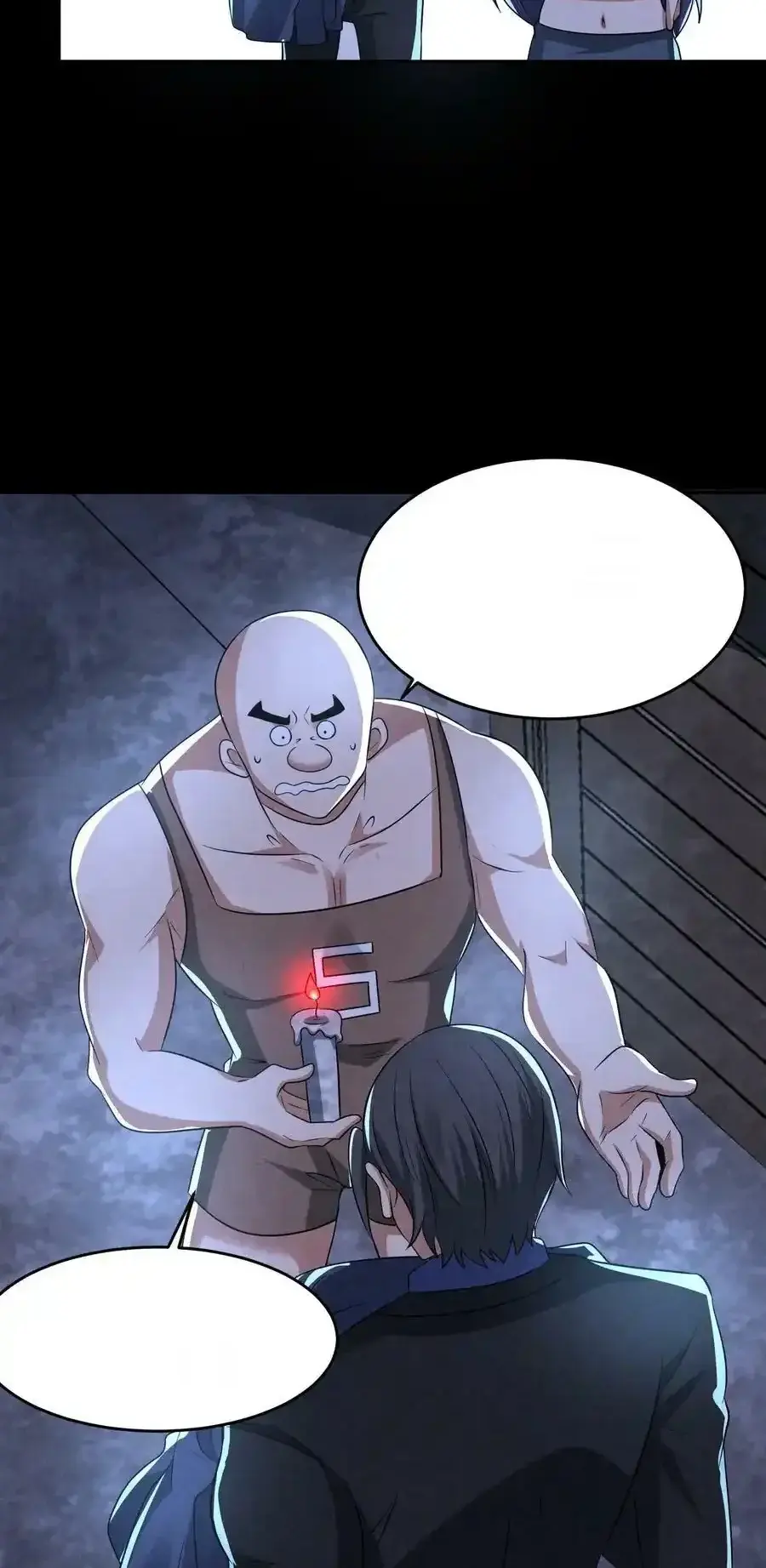 Read Overly Ferocious of Being Cautious Manga Online