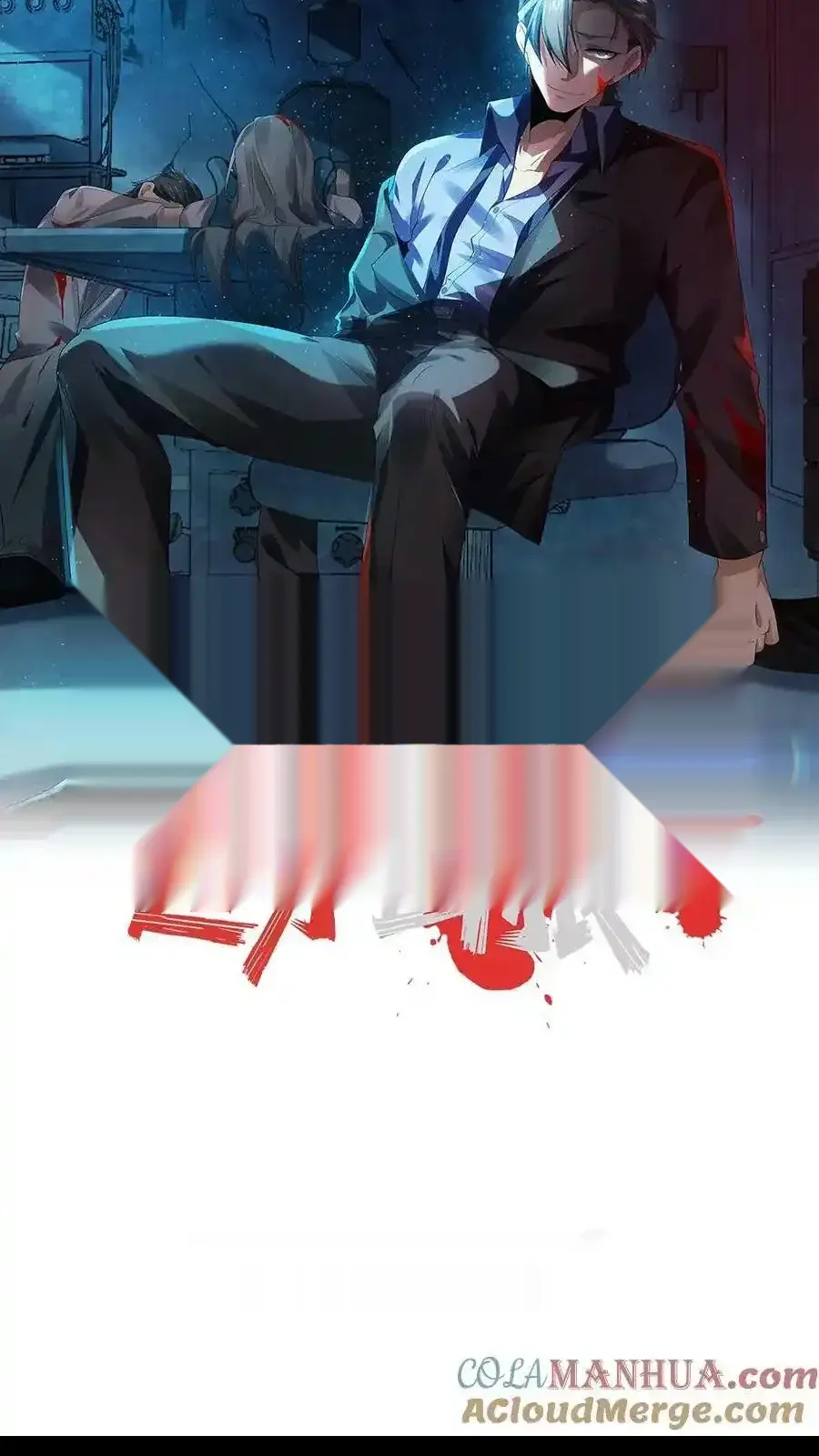 Read Overly Ferocious of Being Cautious Manga Online