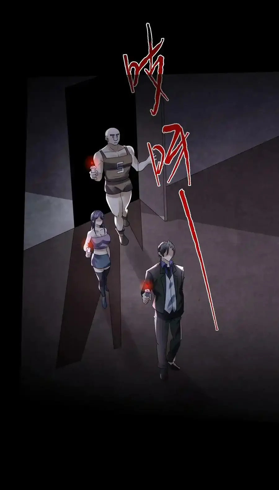 Read Overly Ferocious of Being Cautious Manga Online