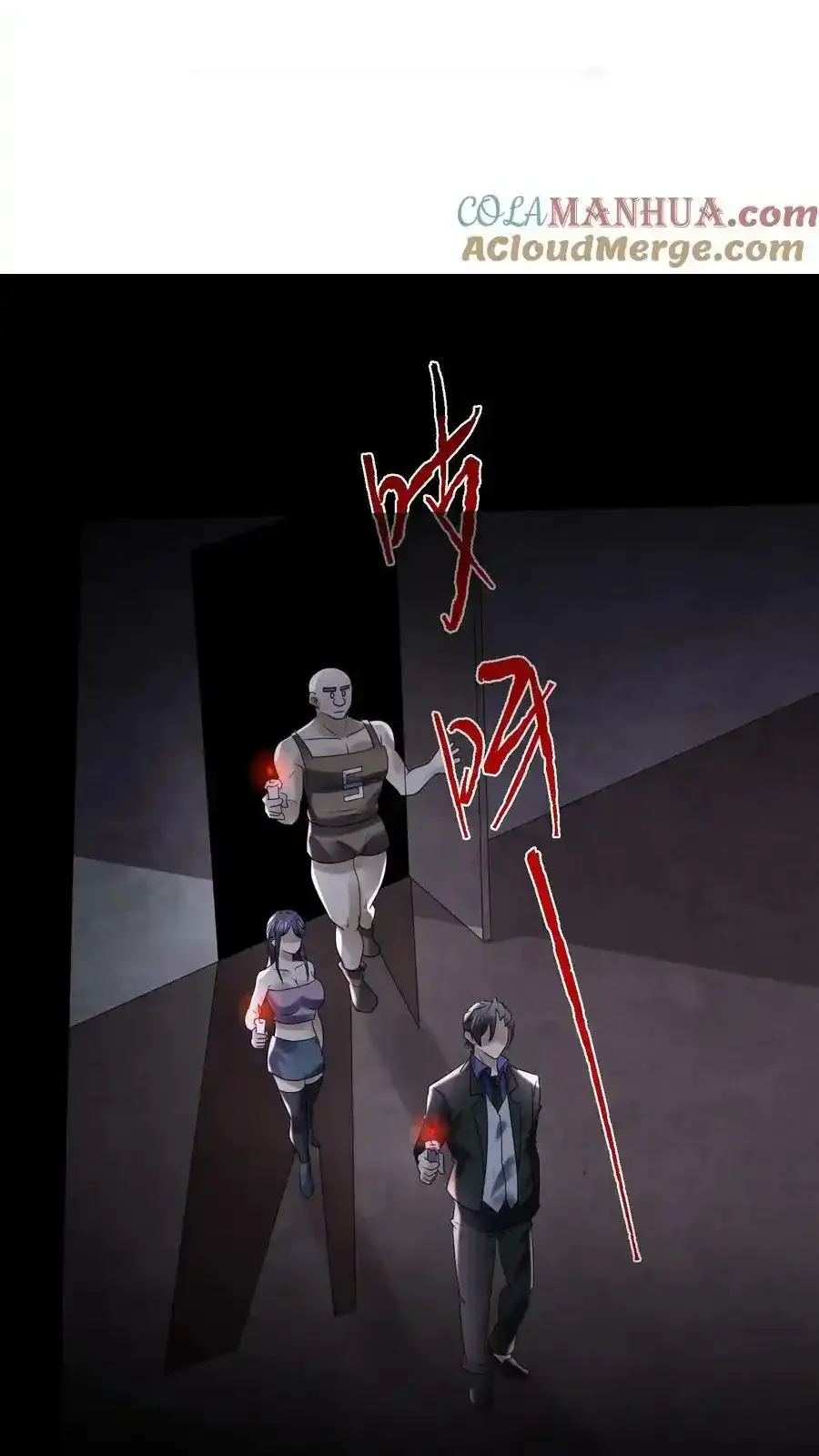 Read Overly Ferocious of Being Cautious Manga Online