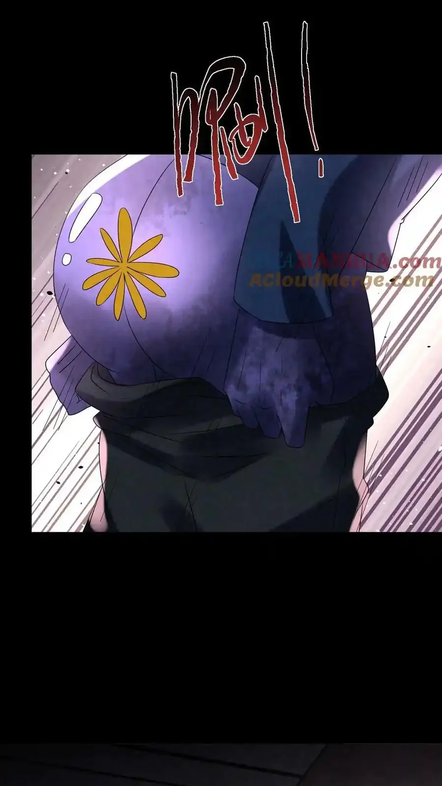 Read Overly Ferocious of Being Cautious Manga Online