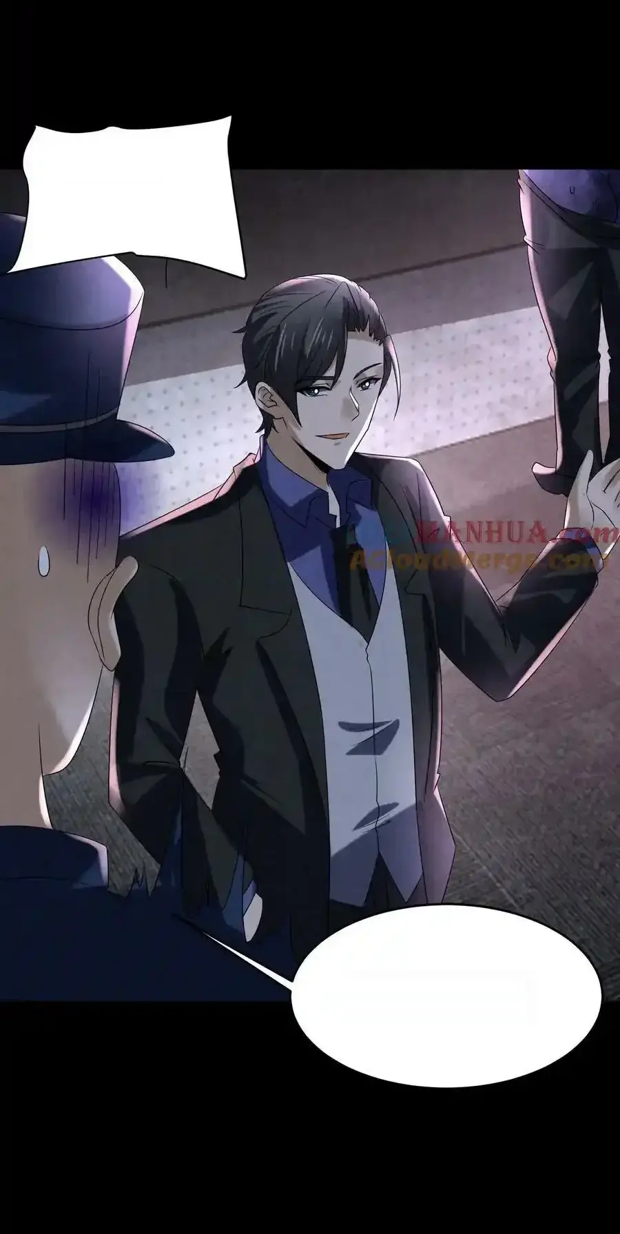 Read Overly Ferocious of Being Cautious Manga Online