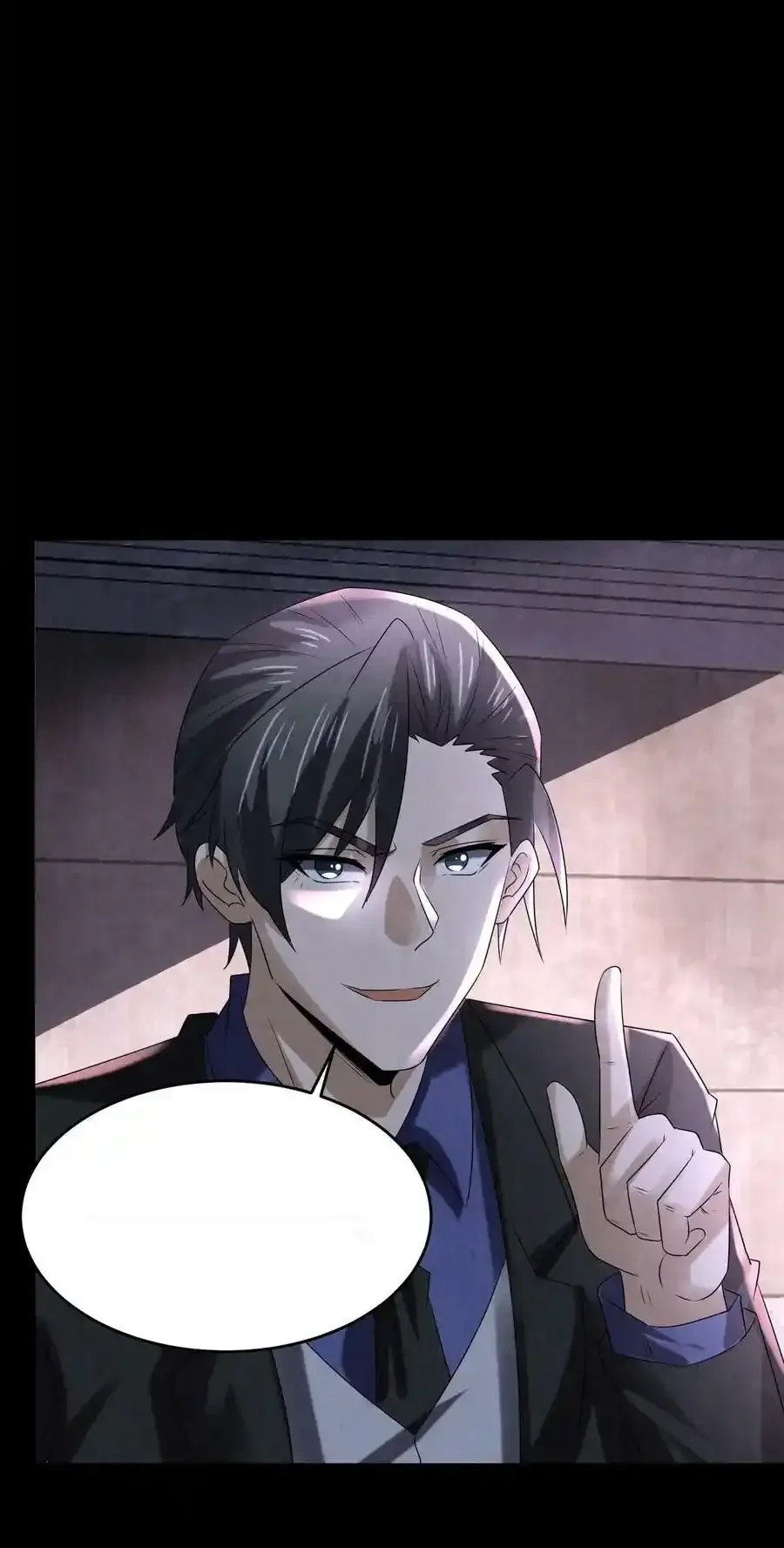 Read Overly Ferocious of Being Cautious Manga Online