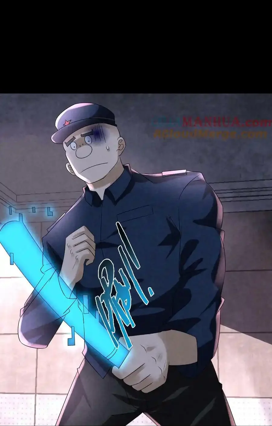 Read Overly Ferocious of Being Cautious Manga Online