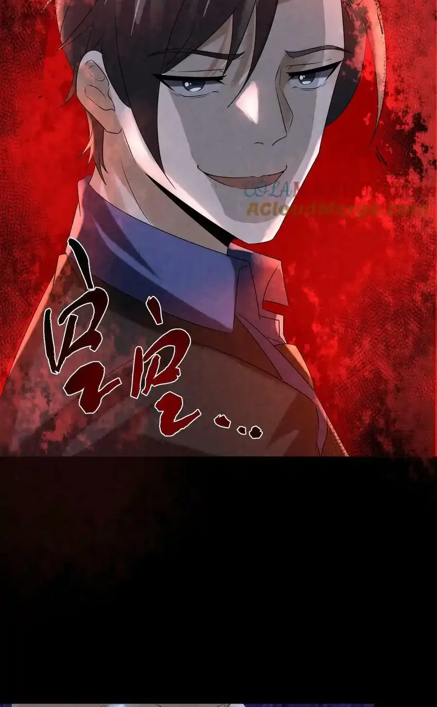 Read Overly Ferocious of Being Cautious Manga Online