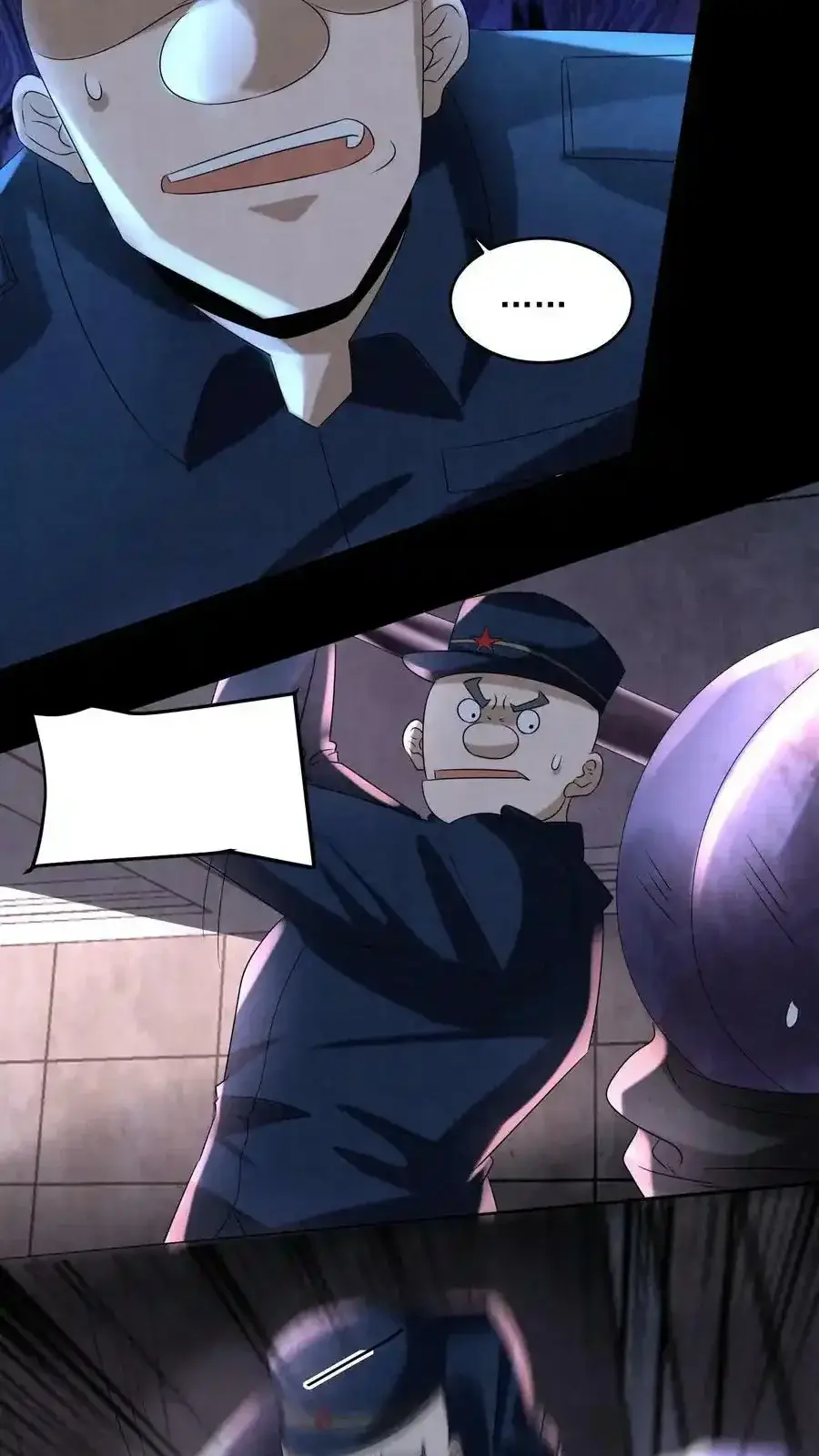 Read Overly Ferocious of Being Cautious Manga Online