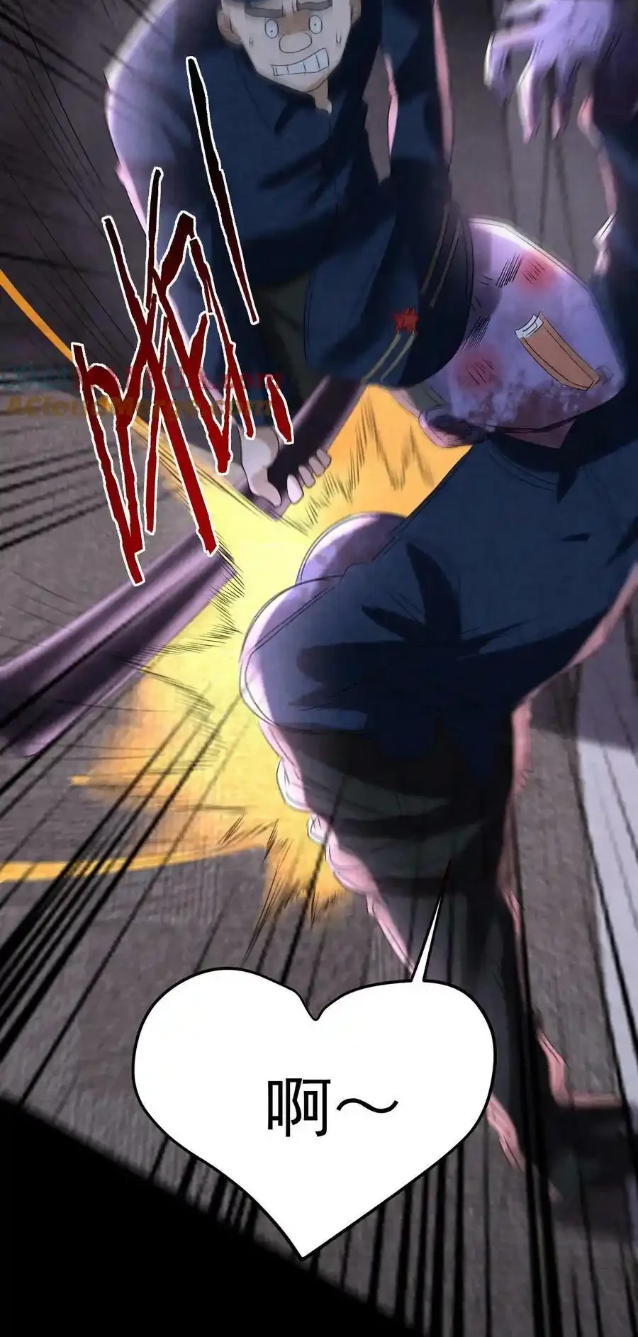 Read Overly Ferocious of Being Cautious Manga Online