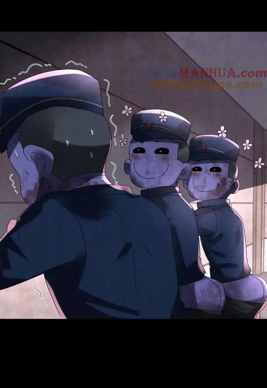 Read Overly Ferocious of Being Cautious Manga Online