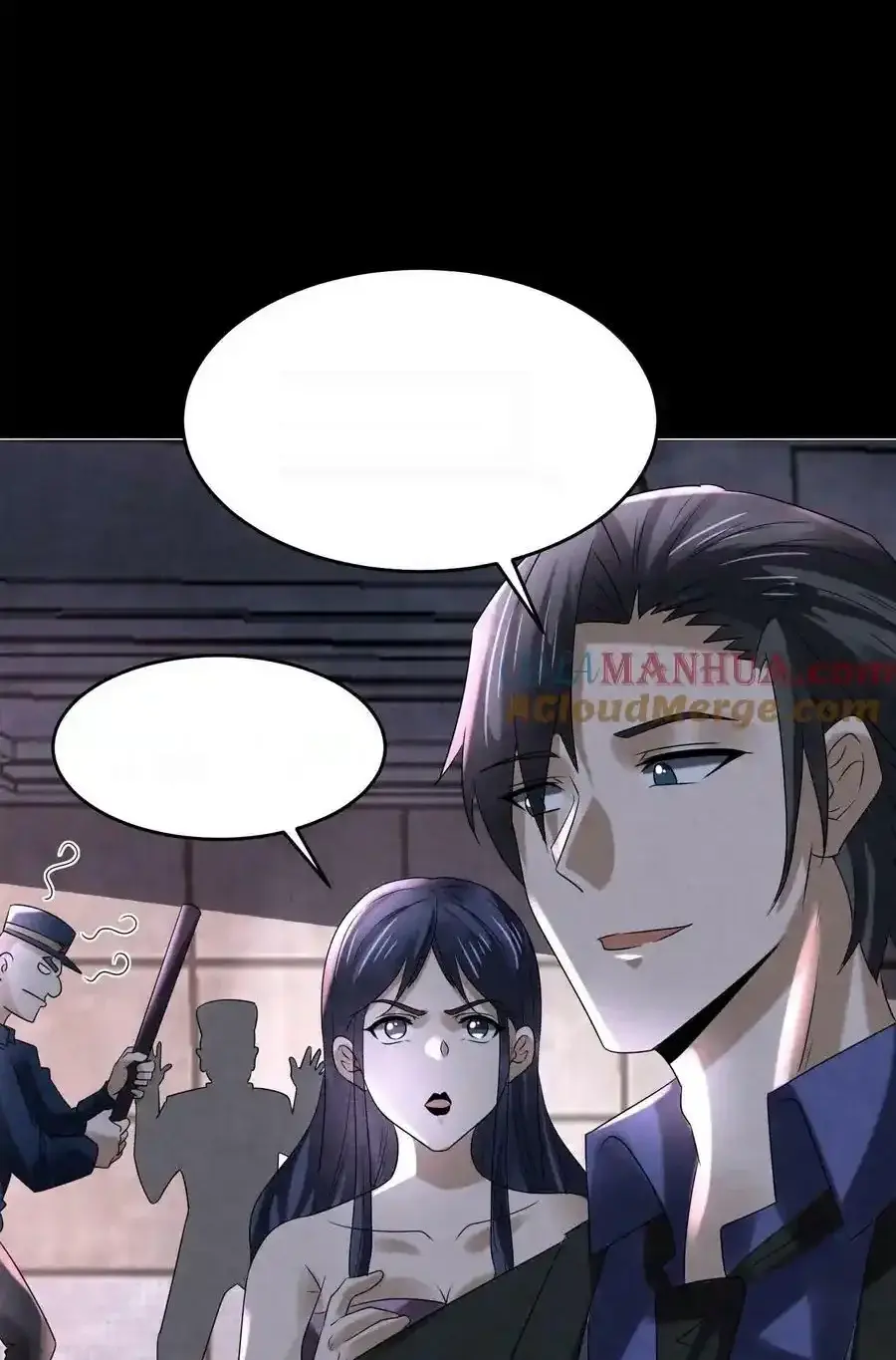 Read Overly Ferocious of Being Cautious Manga Online