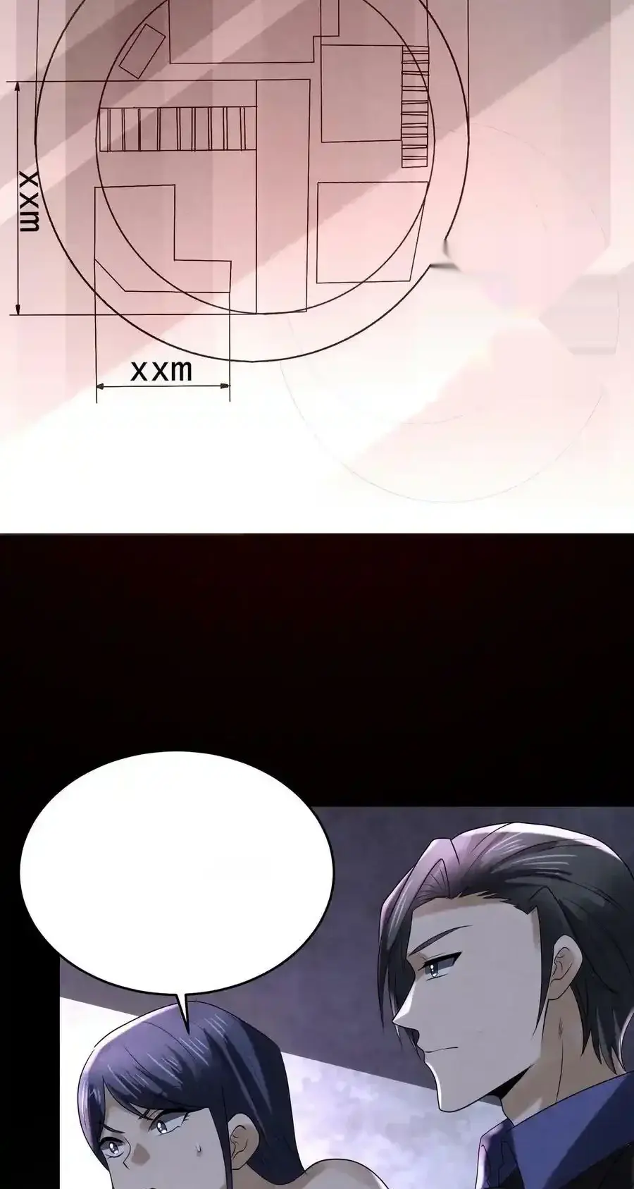 Read Overly Ferocious of Being Cautious Manga Online