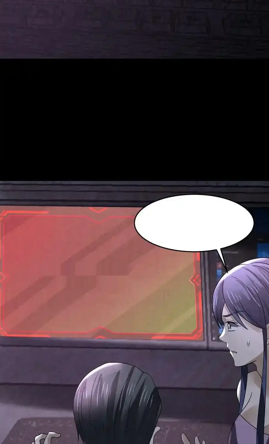 Read Overly Ferocious of Being Cautious Manga Online