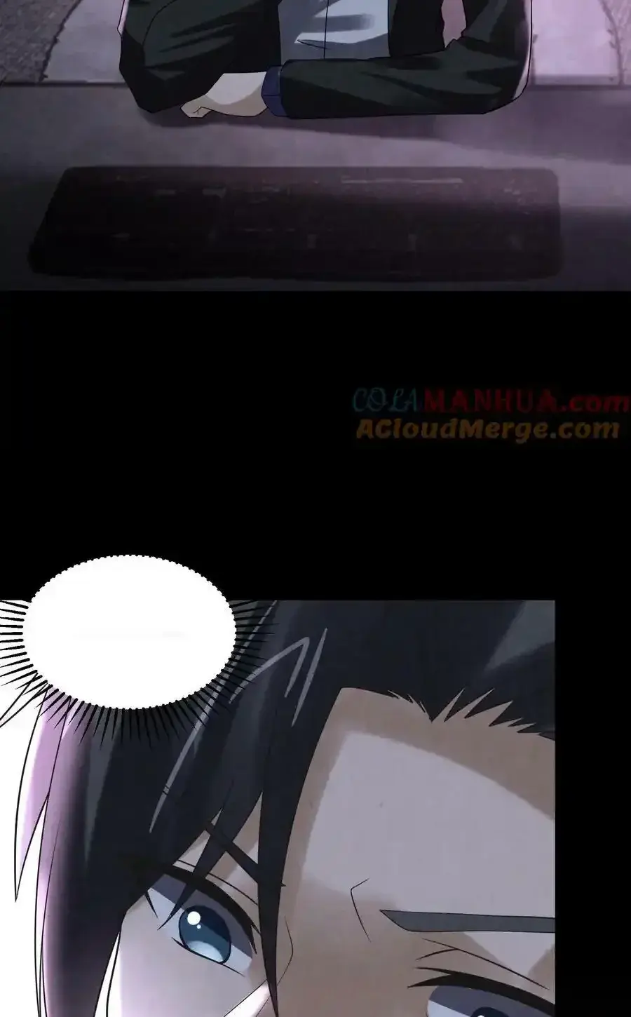 Read Overly Ferocious of Being Cautious Manga Online