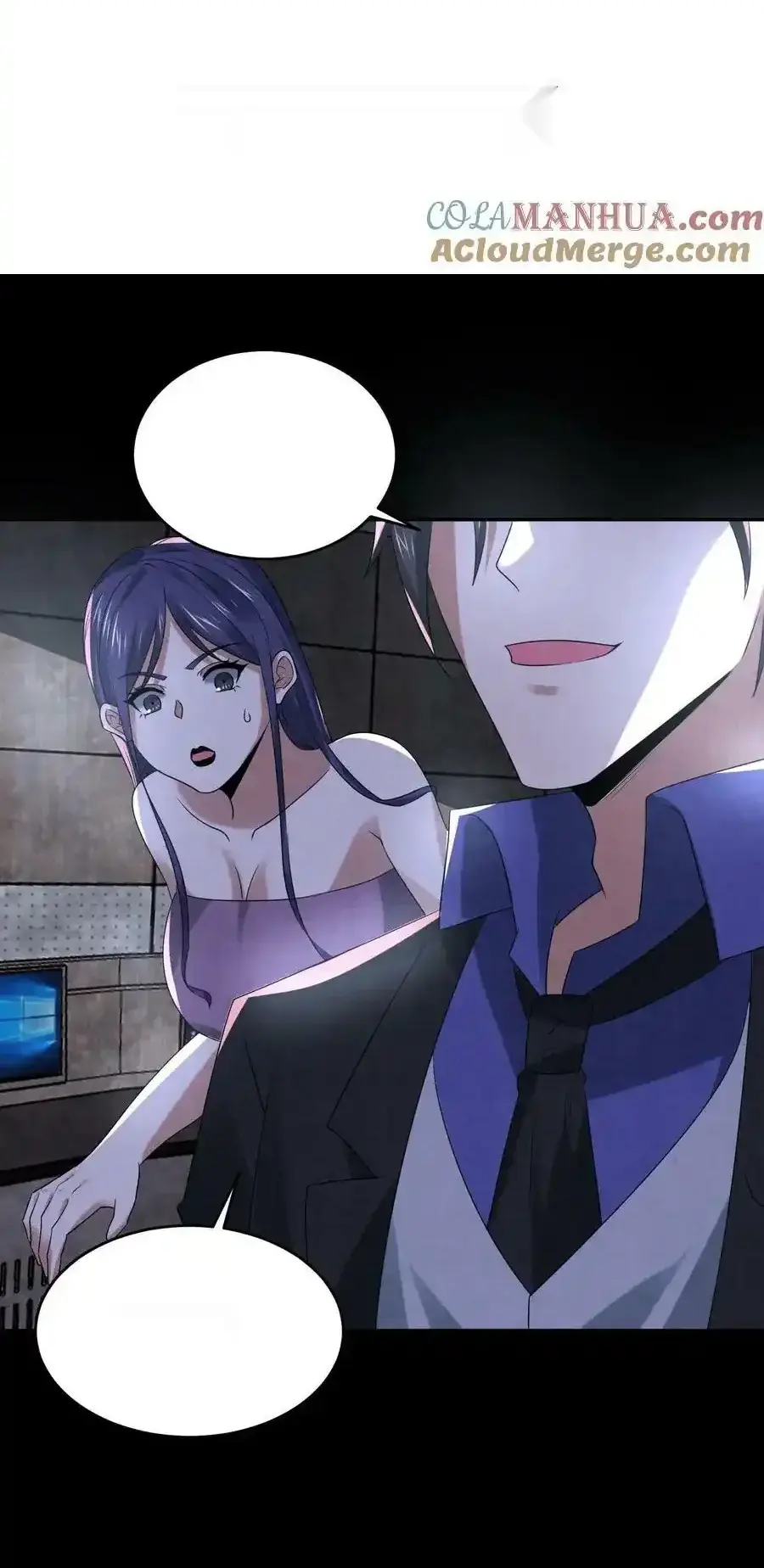 Read Overly Ferocious of Being Cautious Manga Online