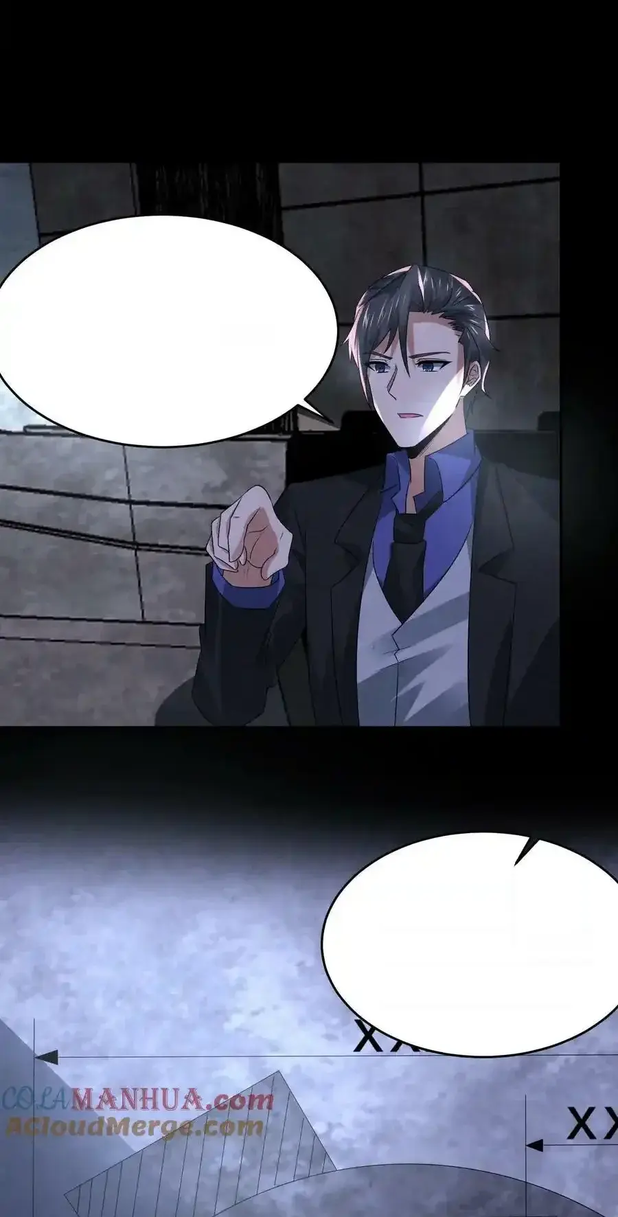 Read Overly Ferocious of Being Cautious Manga Online