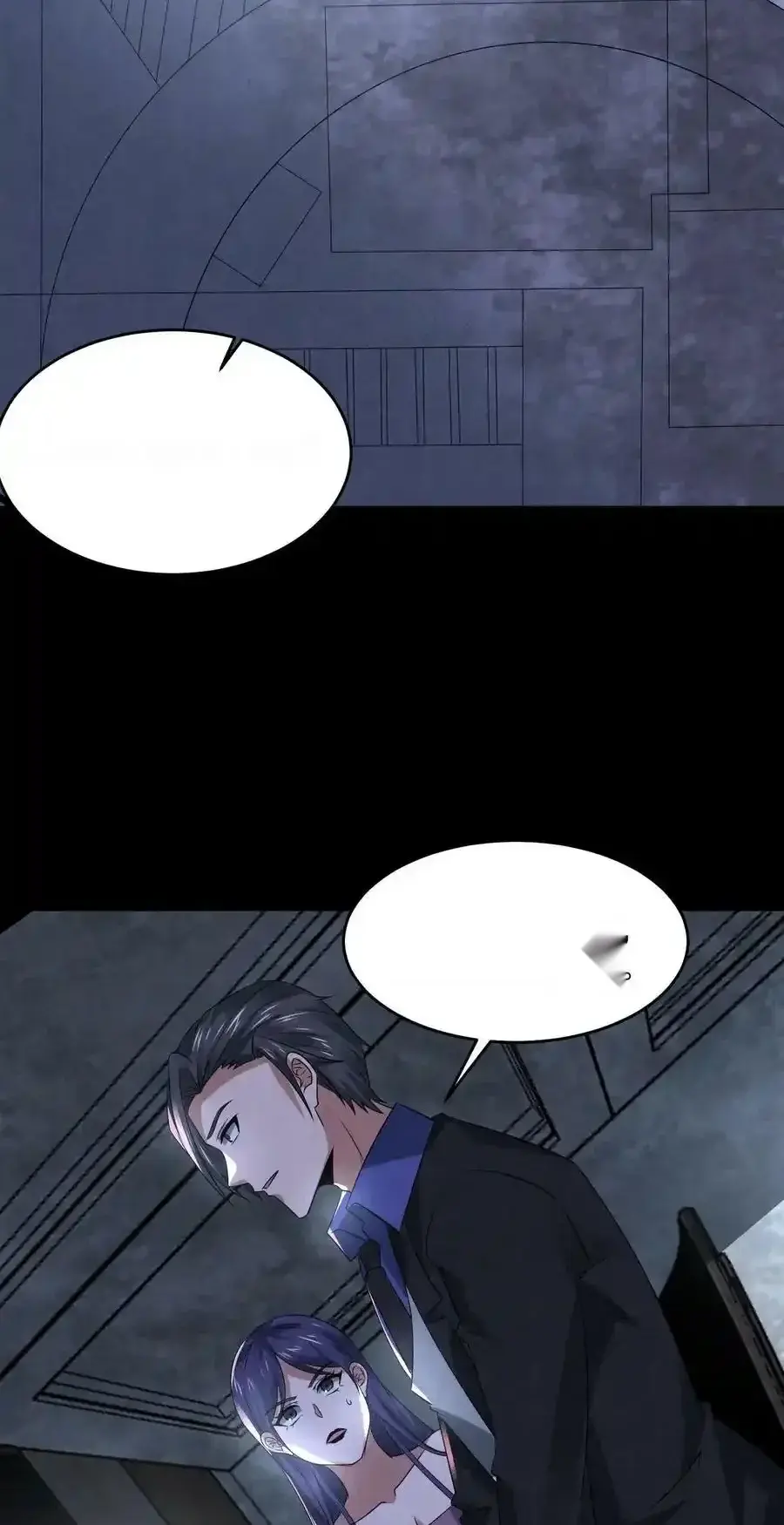 Read Overly Ferocious of Being Cautious Manga Online