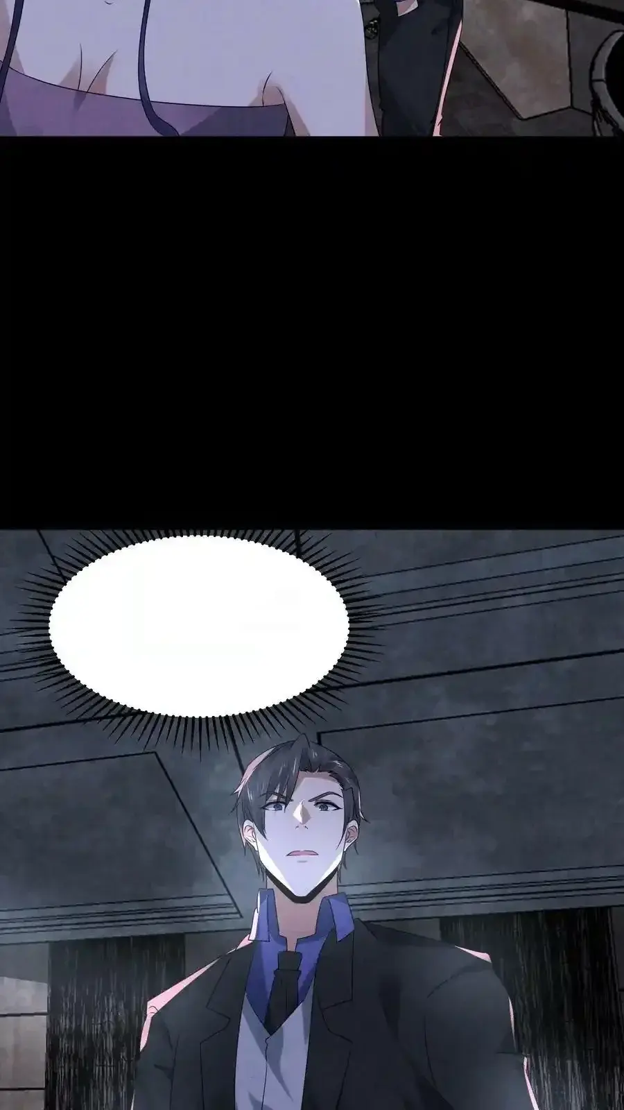 Read Overly Ferocious of Being Cautious Manga Online