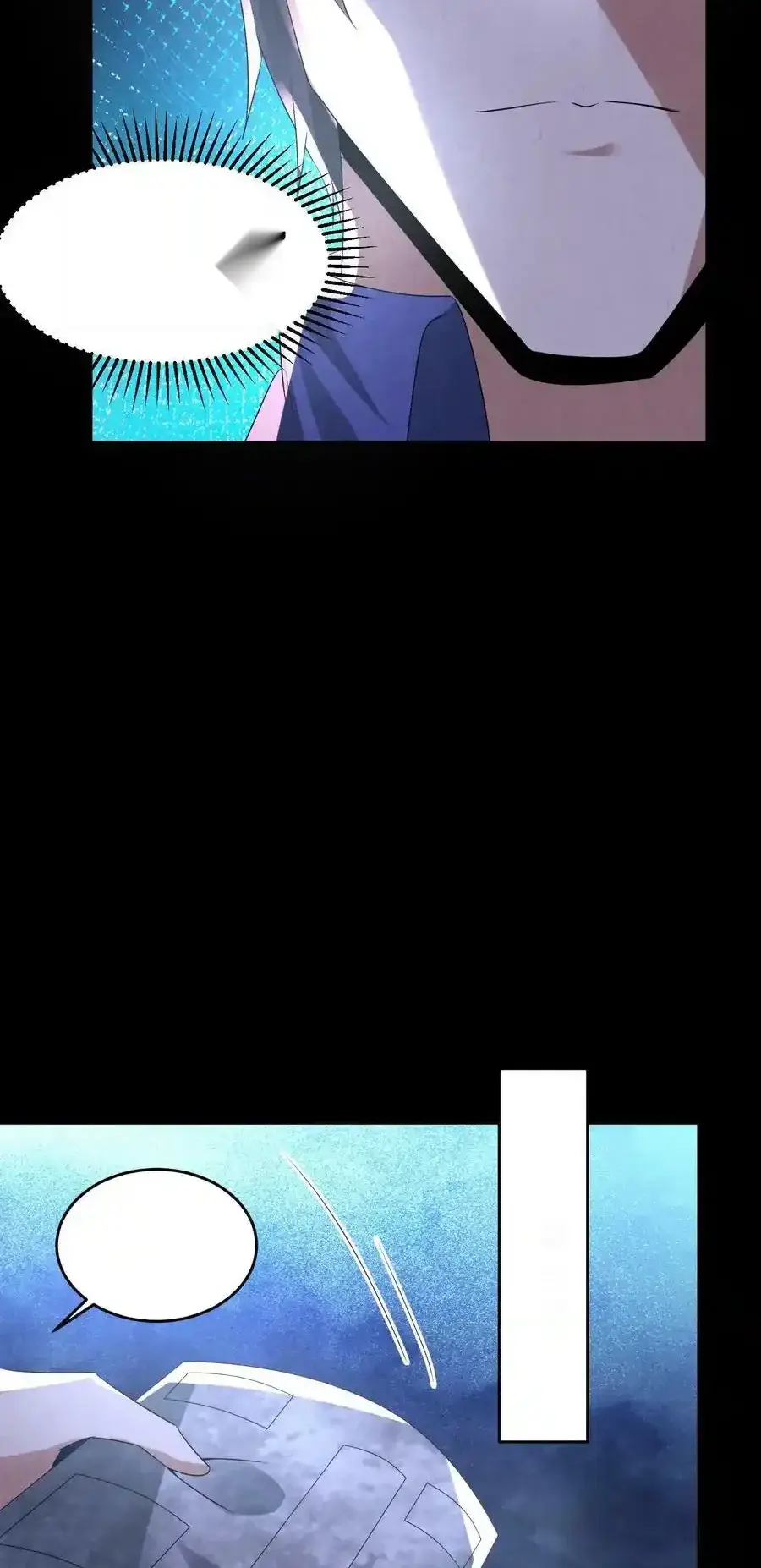 Read Overly Ferocious of Being Cautious Manga Online