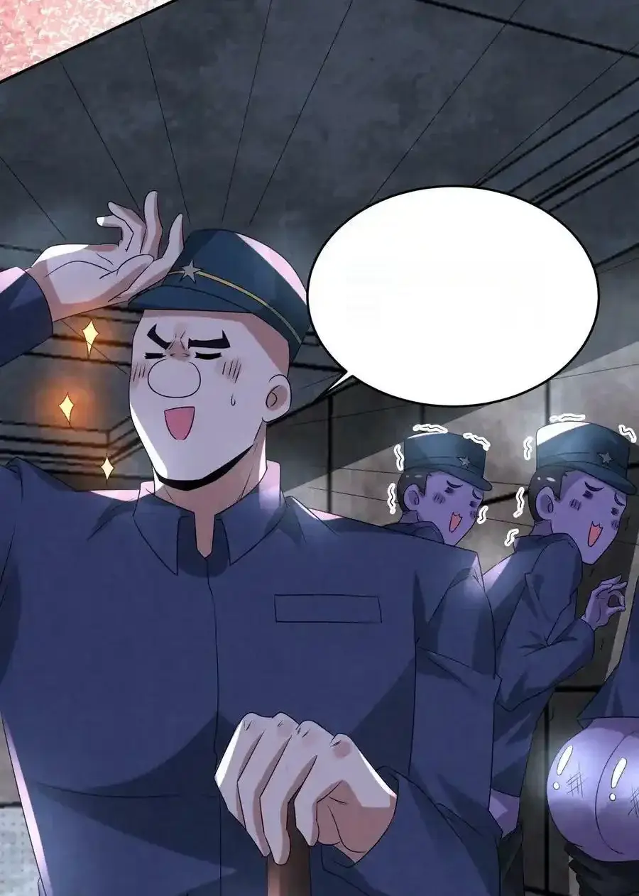 Read Overly Ferocious of Being Cautious Manga Online