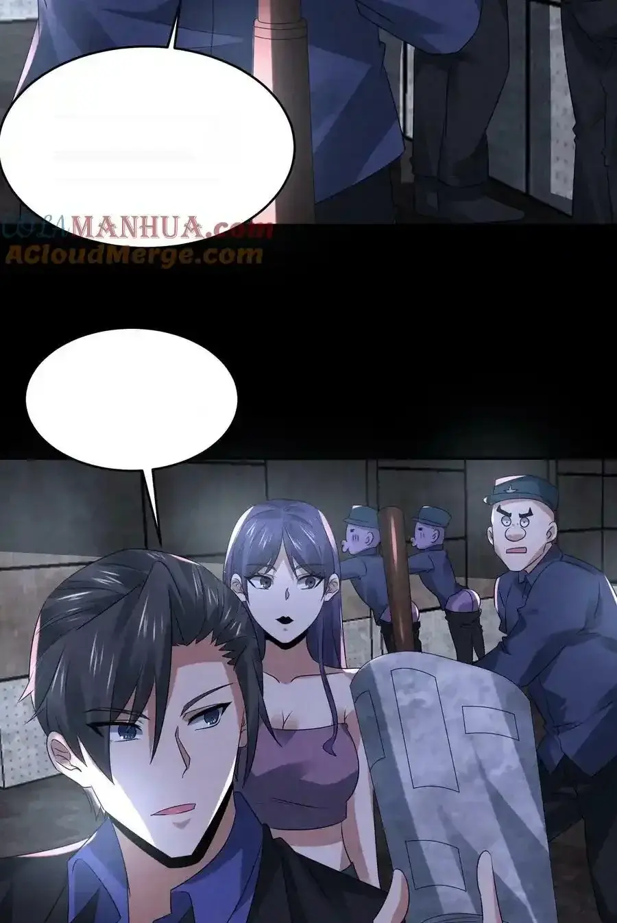 Read Overly Ferocious of Being Cautious Manga Online