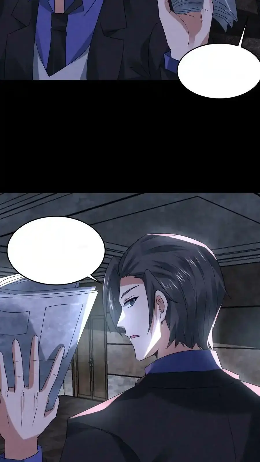 Read Overly Ferocious of Being Cautious Manga Online