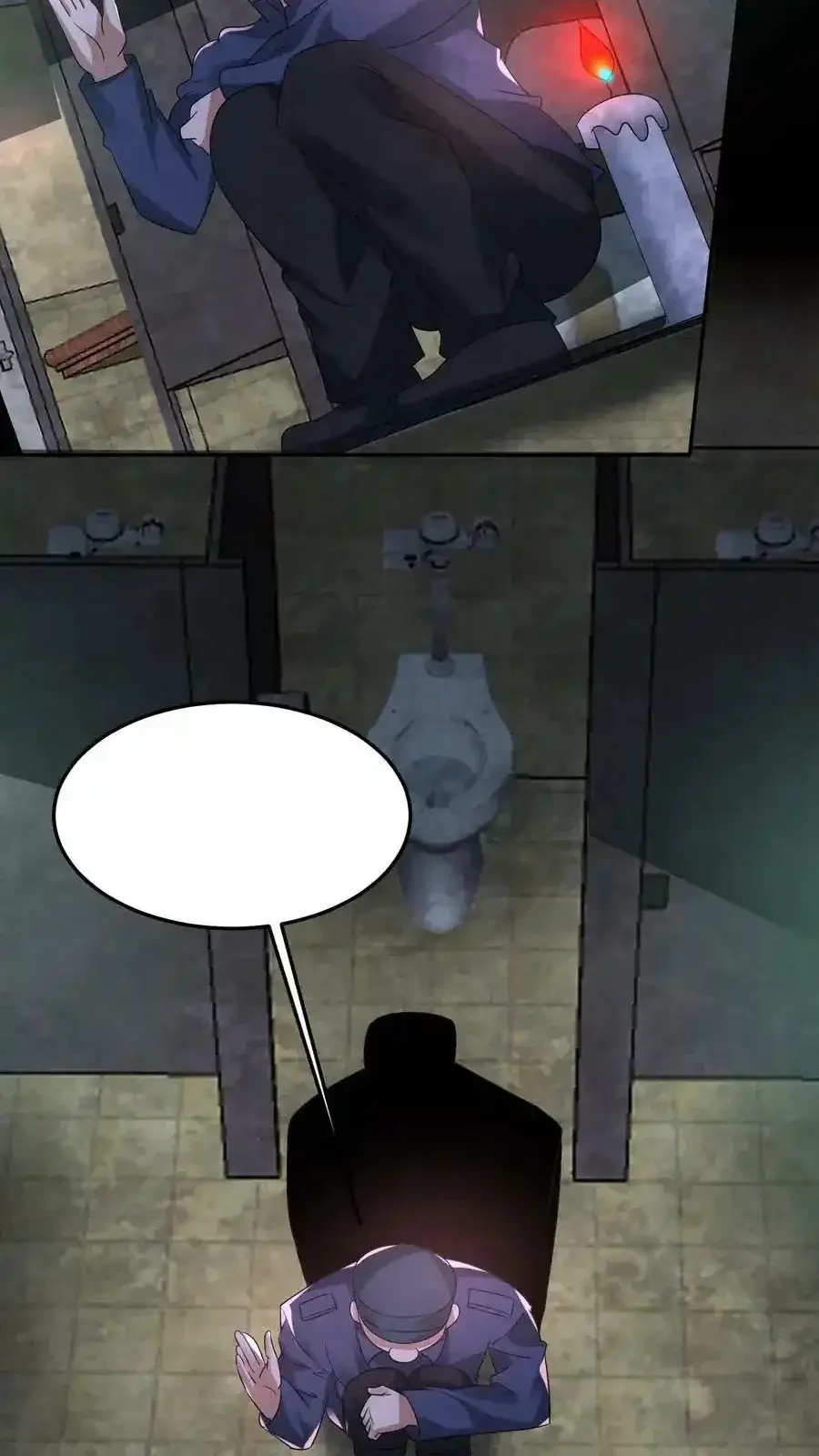 Read Overly Ferocious of Being Cautious Manga Online