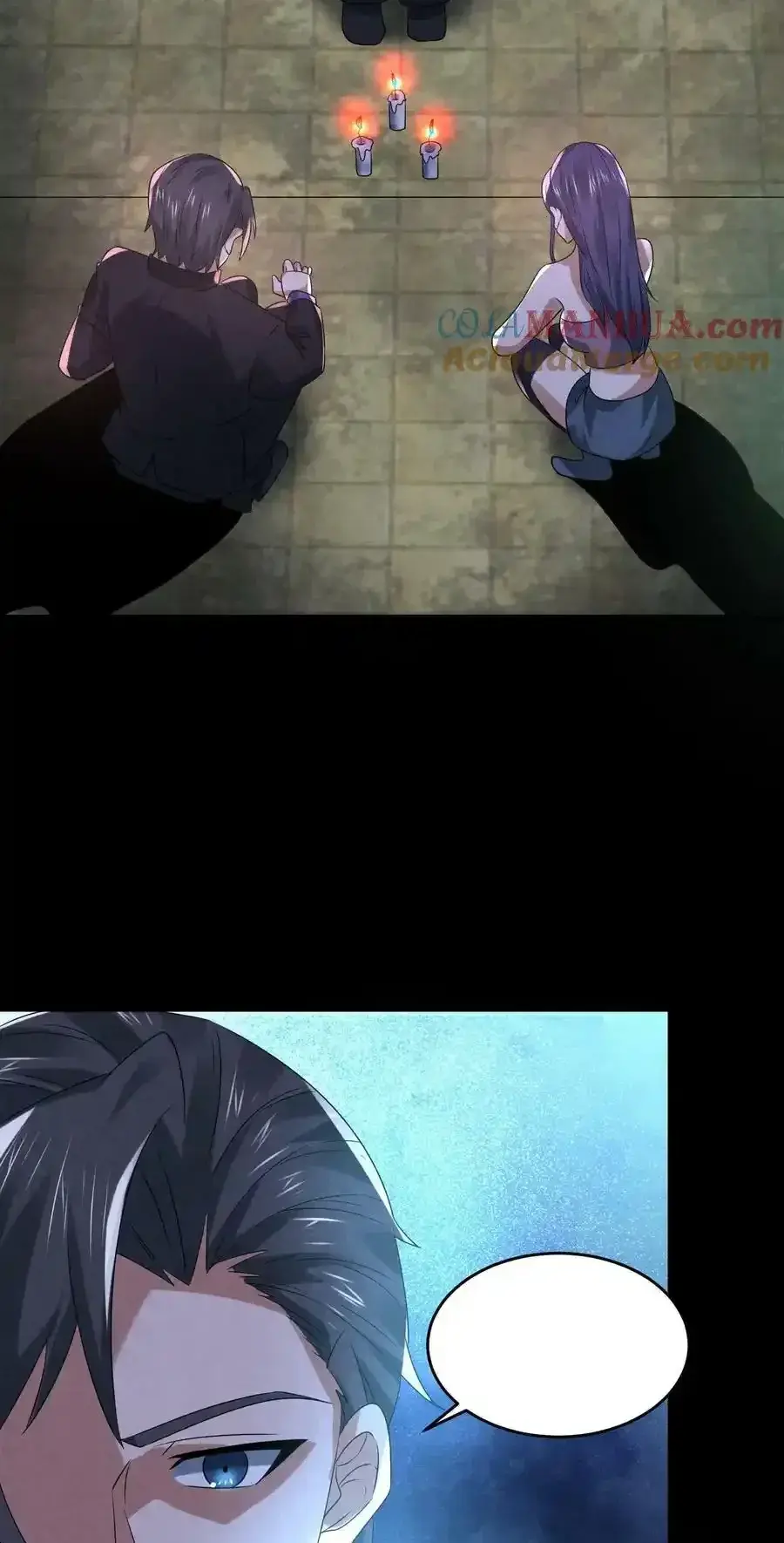 Read Overly Ferocious of Being Cautious Manga Online