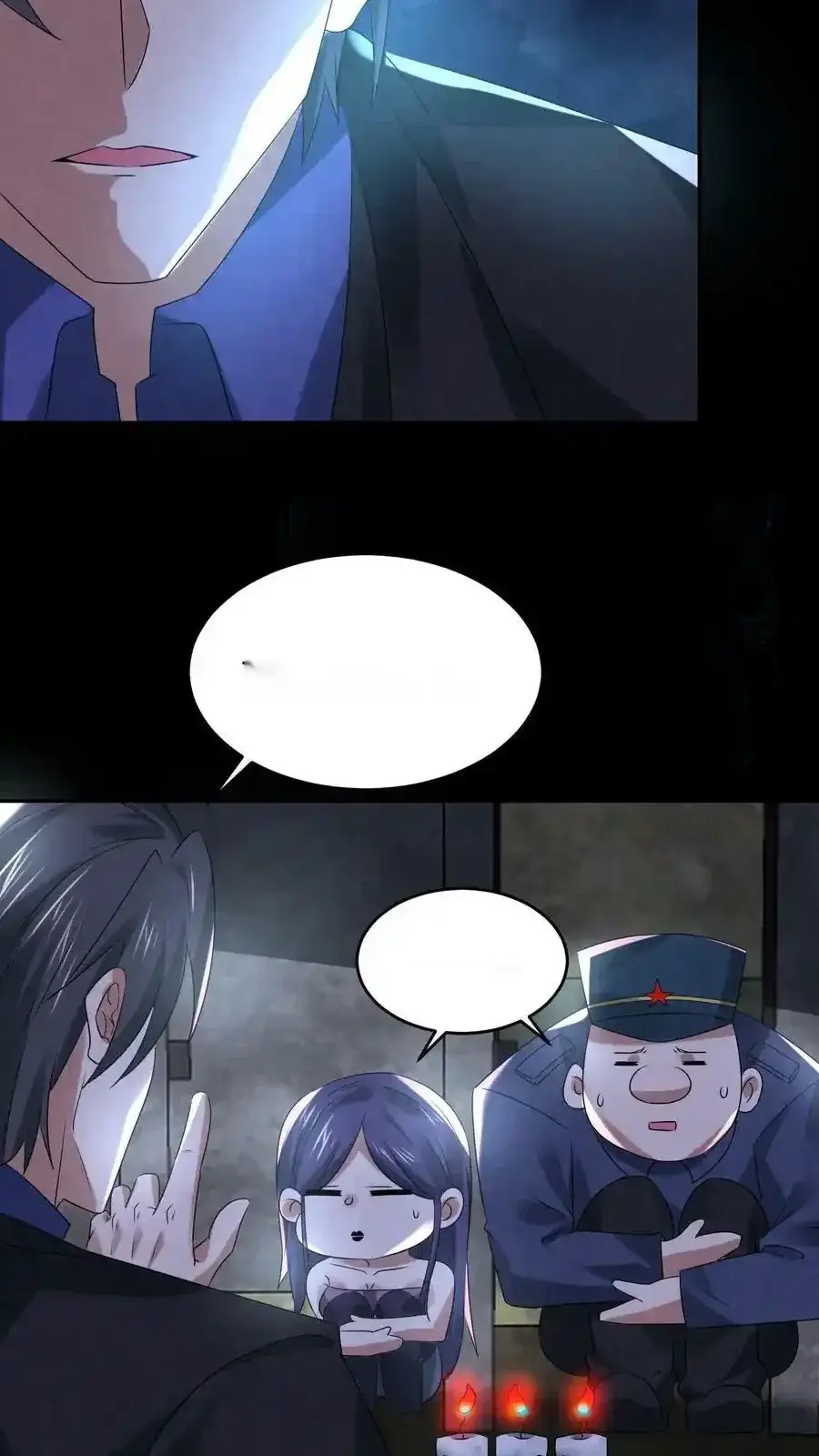 Read Overly Ferocious of Being Cautious Manga Online