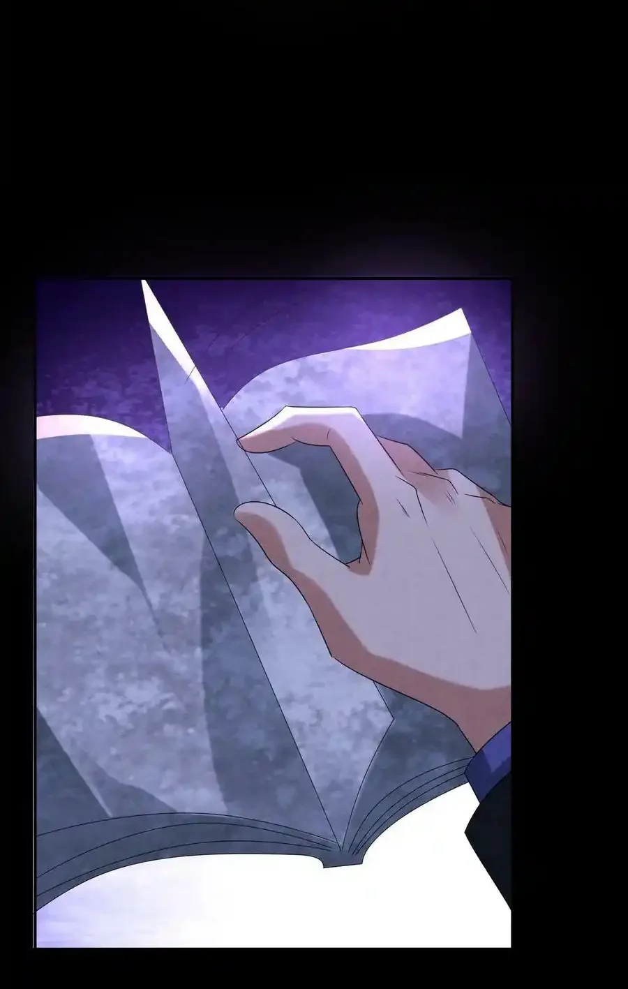 Read Overly Ferocious of Being Cautious Manga Online