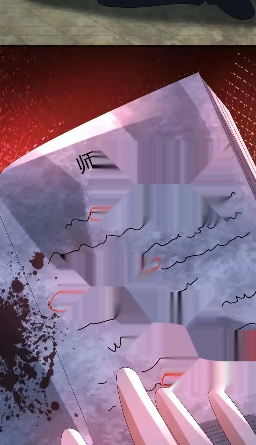 Read Overly Ferocious of Being Cautious Manga Online