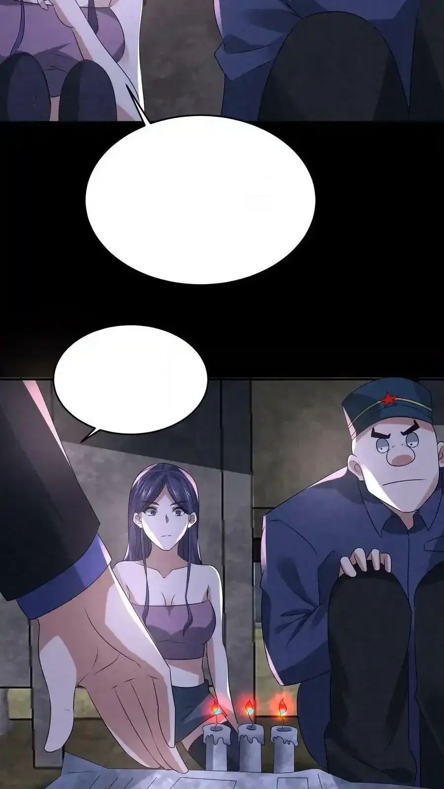 Read Overly Ferocious of Being Cautious Manga Online