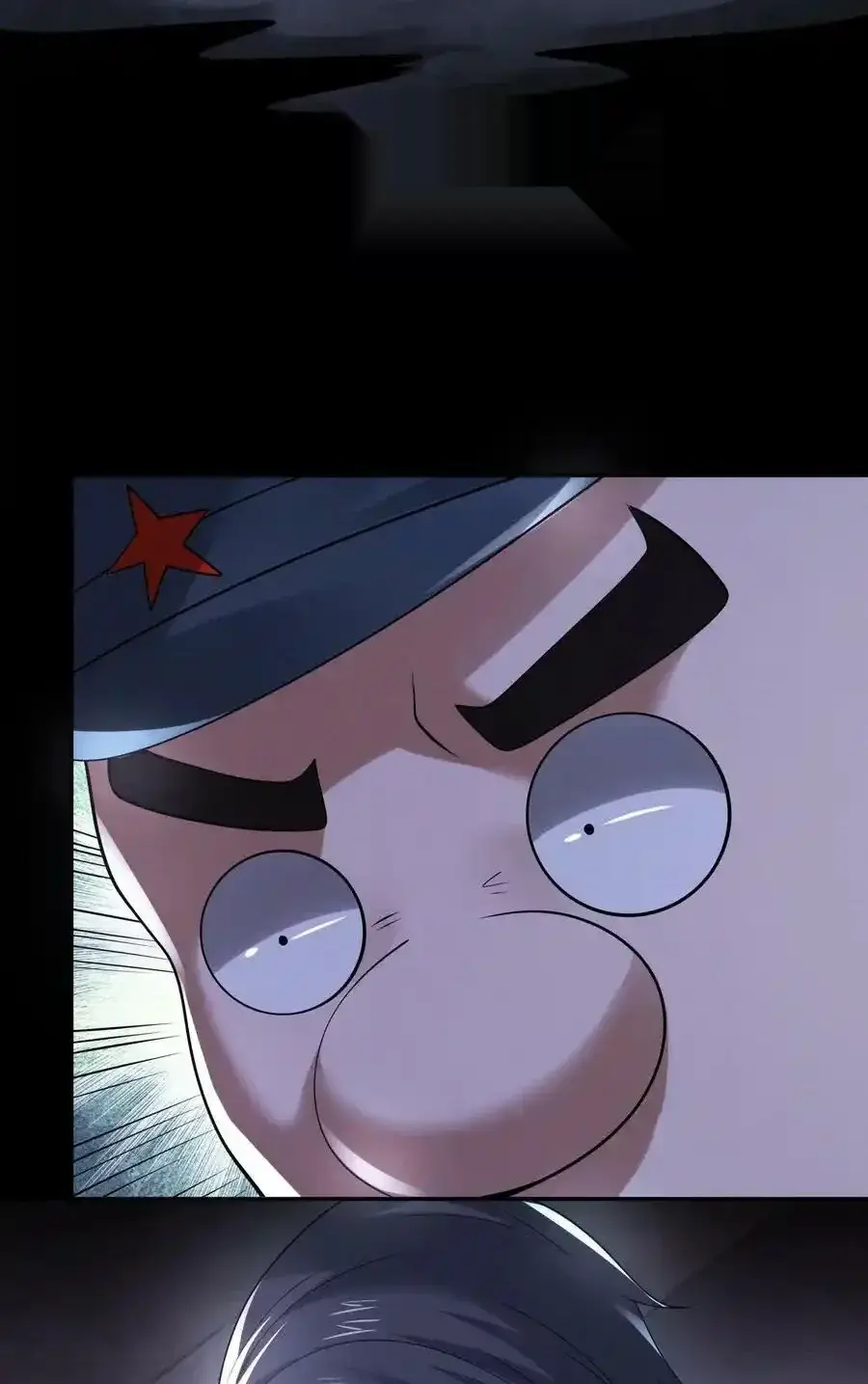 Read Overly Ferocious of Being Cautious Manga Online