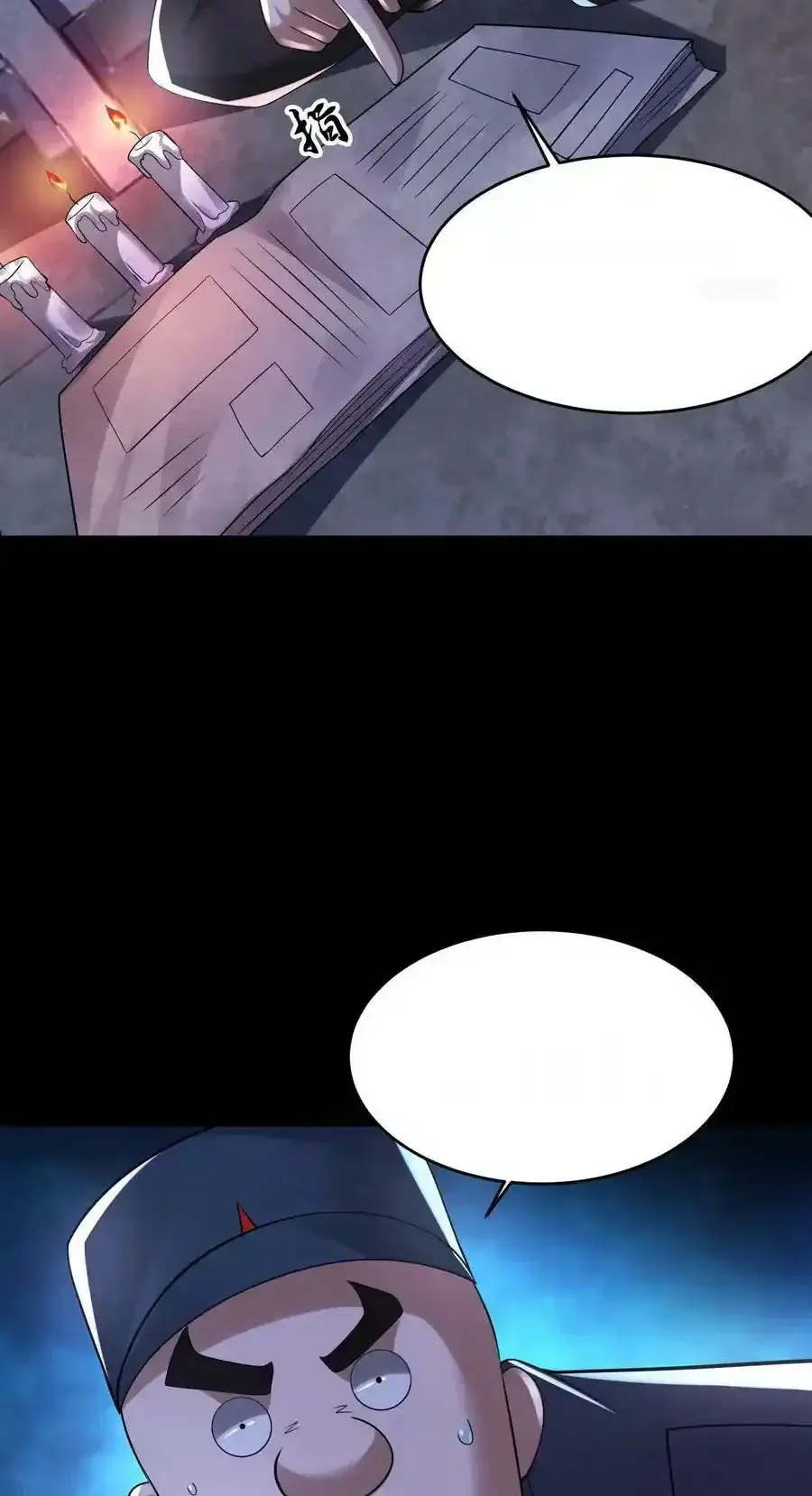 Read Overly Ferocious of Being Cautious Manga Online