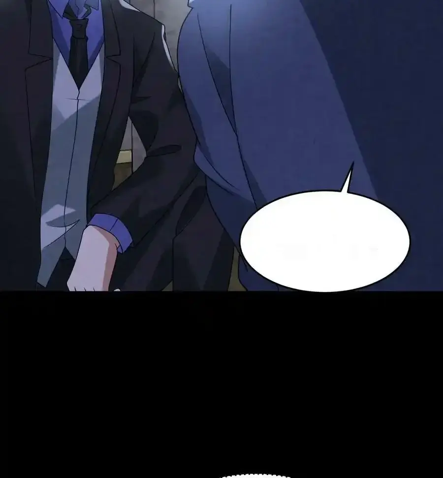 Read Overly Ferocious of Being Cautious Manga Online